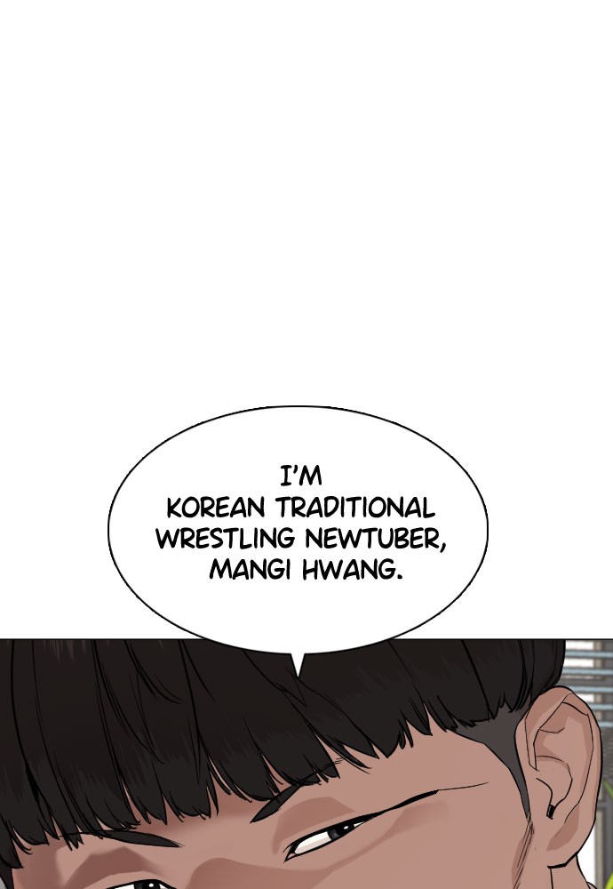 Read Viral Hit EN Manga Online