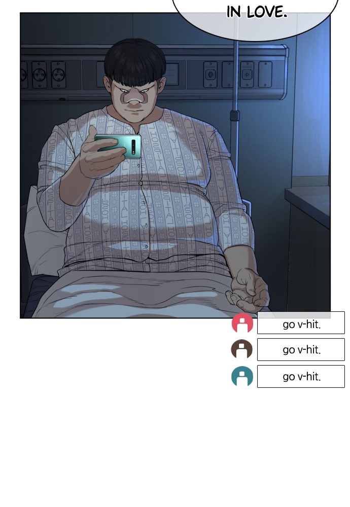 Read Viral Hit EN Manga Online