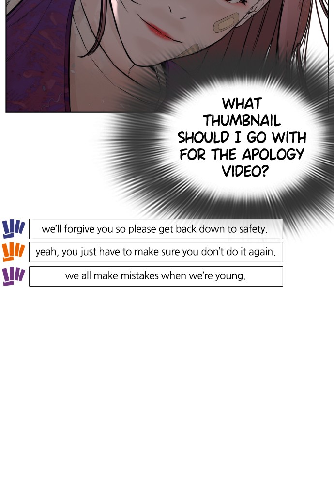 Read Viral Hit EN Manga Online