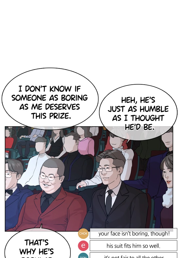 Read Viral Hit EN Manga Online