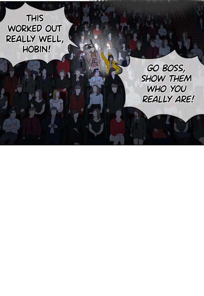 Read Viral Hit EN Manga Online