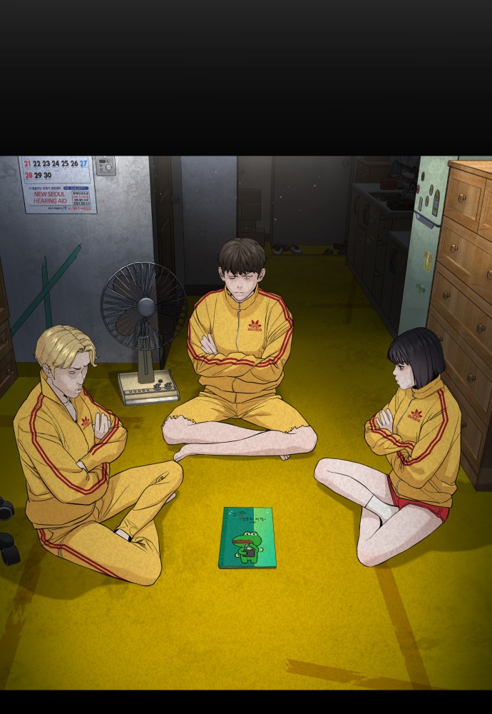 Read Viral Hit EN Manga Online