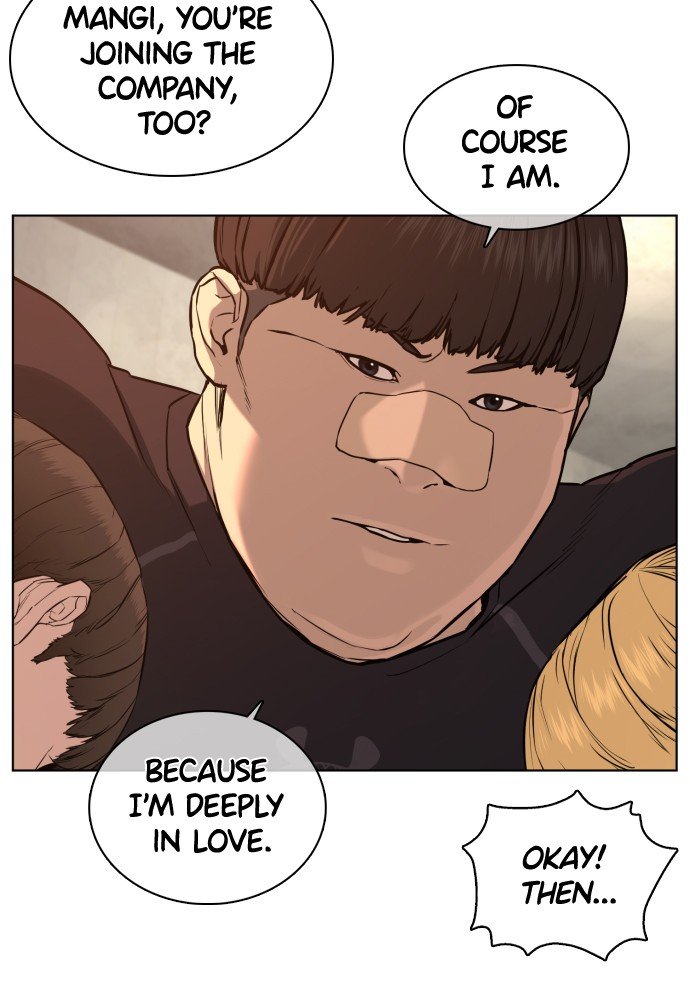 Read Viral Hit EN Manga Online