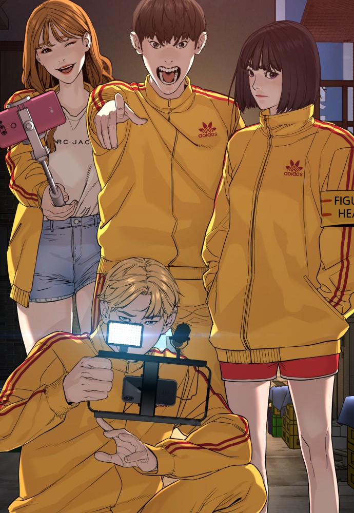 Read Viral Hit EN Manga Online