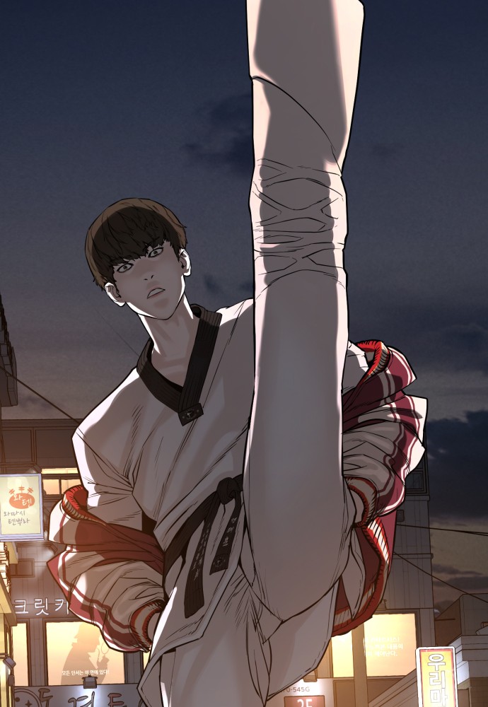 Read Viral Hit EN Manga Online