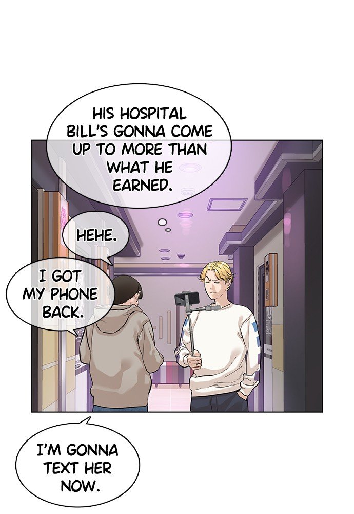Read Viral Hit EN Manga Online