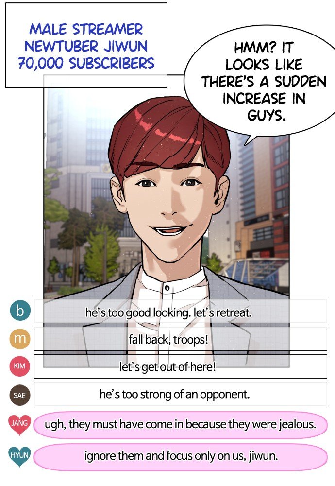 Read Viral Hit EN Manga Online
