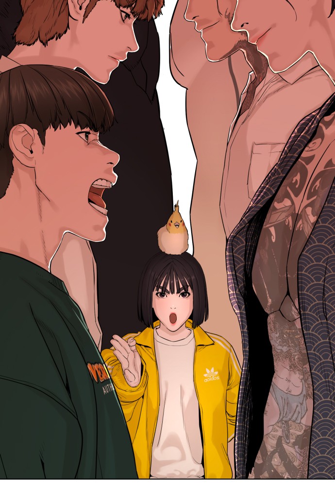 Read Viral Hit EN Manga Online
