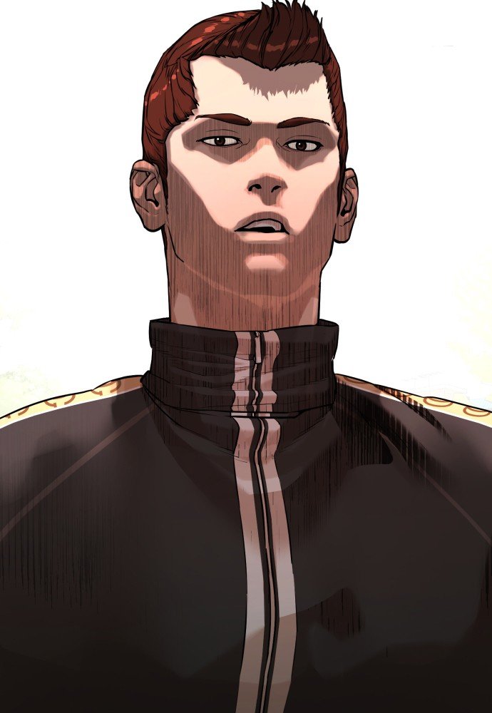 Read Viral Hit EN Manga Online
