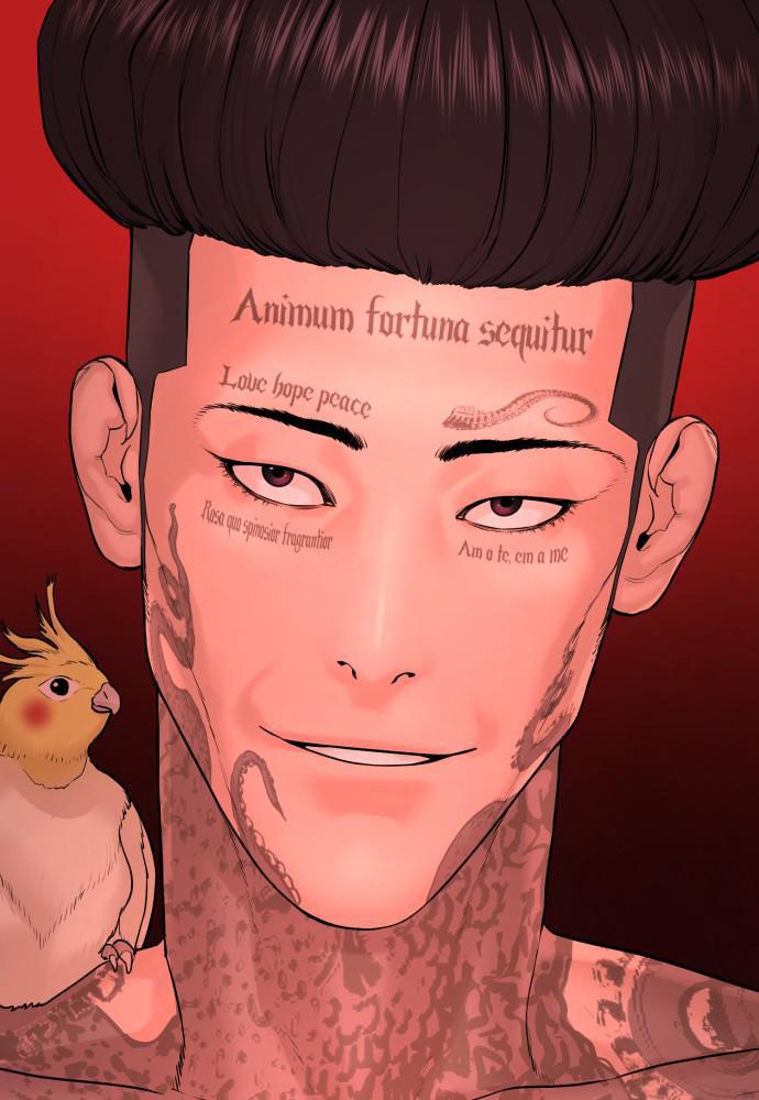 Read Viral Hit EN Manga Online