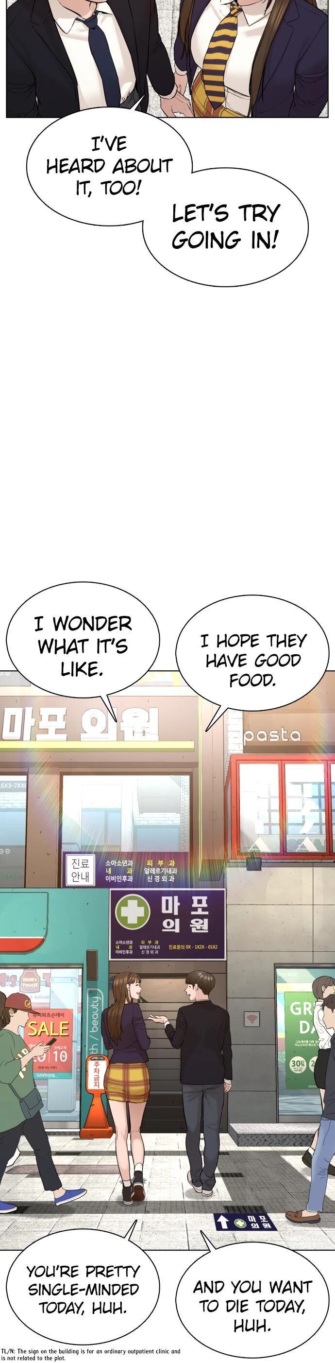 Read Viral Hit EN Manga Online