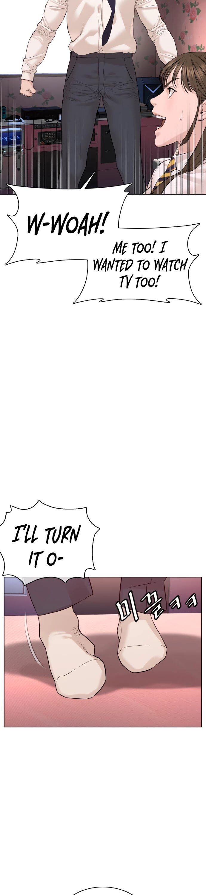 Read Viral Hit EN Manga Online