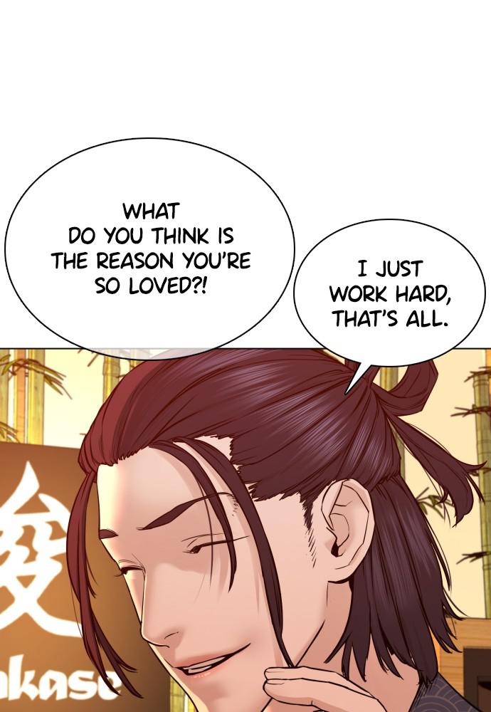 Read Viral Hit EN Manga Online