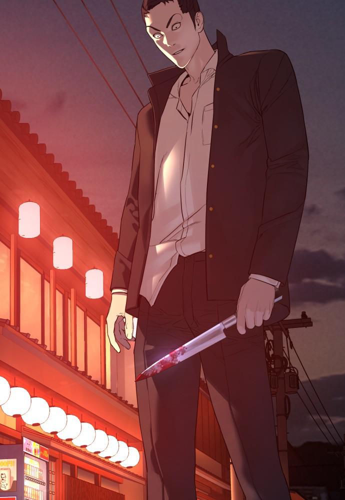 Read Viral Hit EN Manga Online