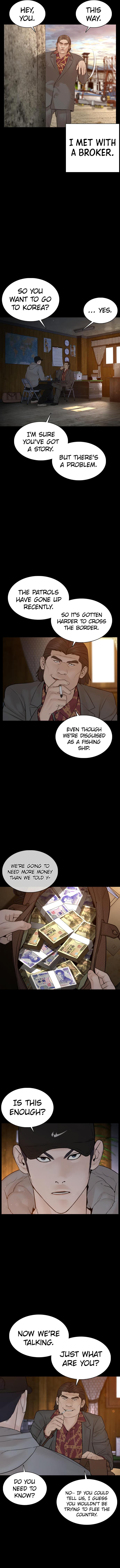 Read Viral Hit EN Manga Online