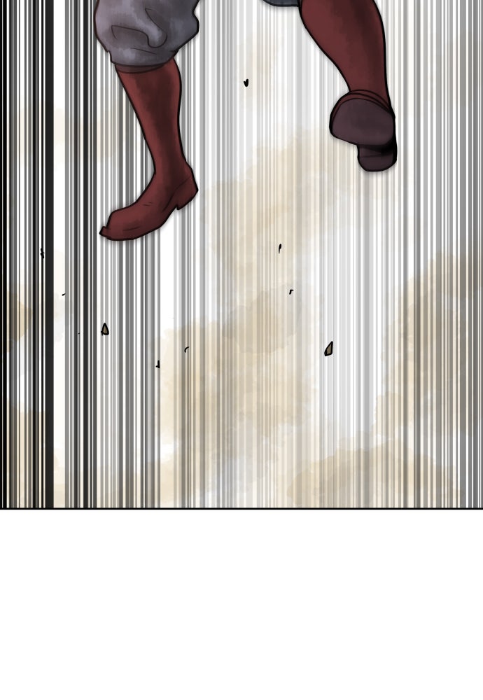 Read Warrior Executioner EN Manga Online