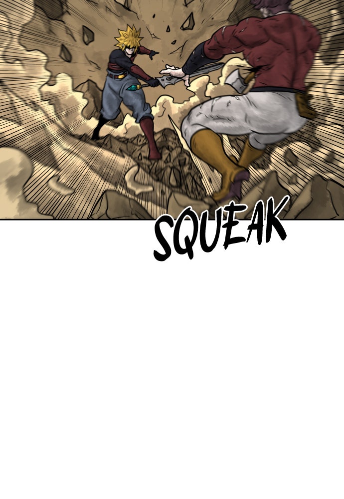 Read Warrior Executioner EN Manga Online