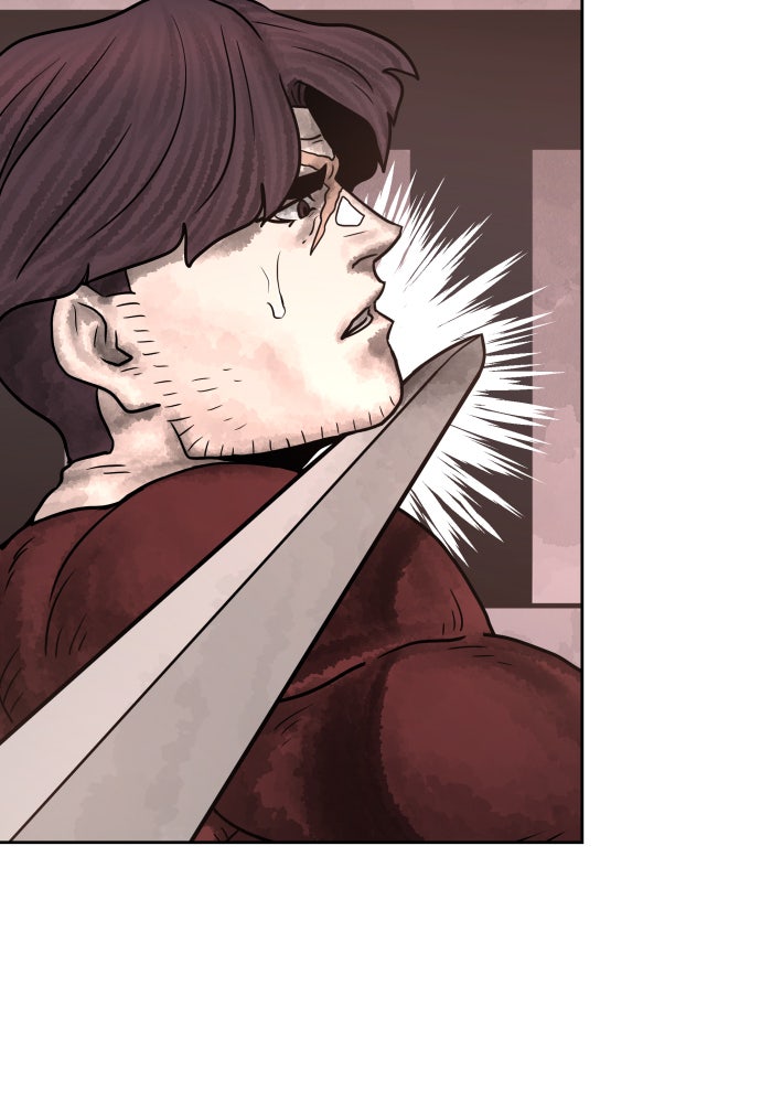 Read Warrior Executioner EN Manga Online