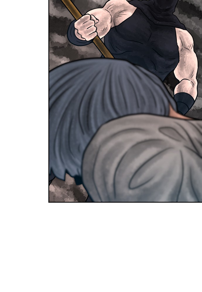 Read Warrior Executioner EN Manga Online