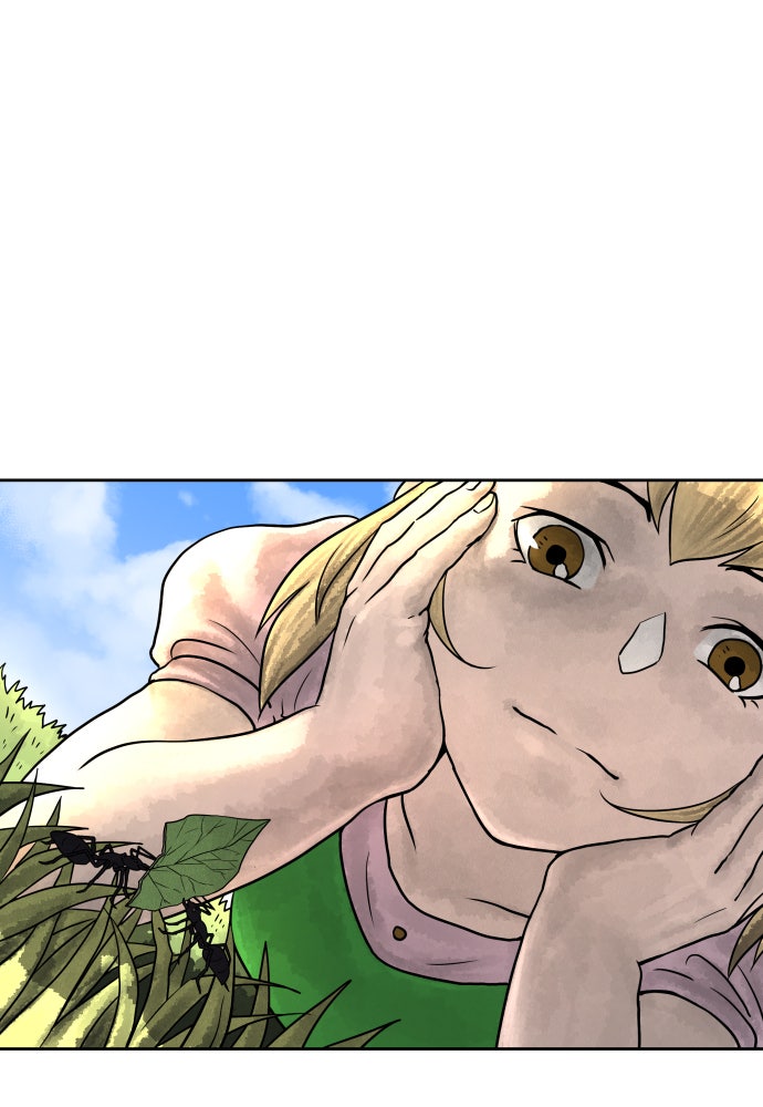 Read Warrior Executioner EN Manga Online