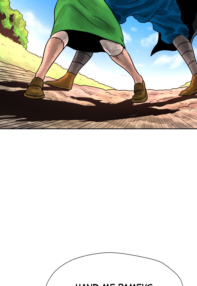 Read Warrior Executioner EN Manga Online