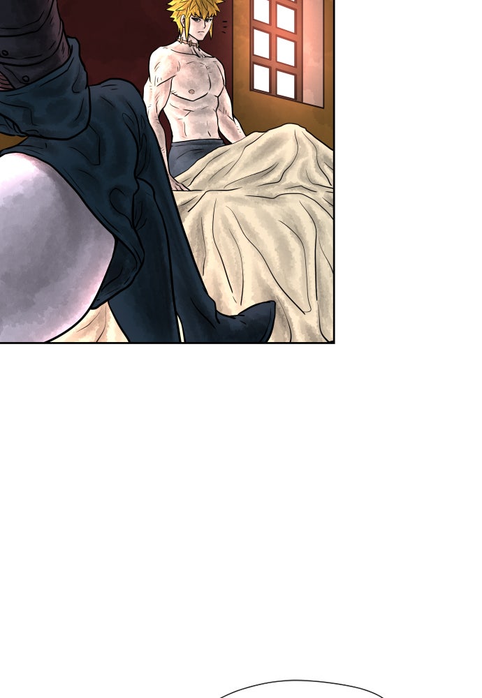 Read Warrior Executioner EN Manga Online
