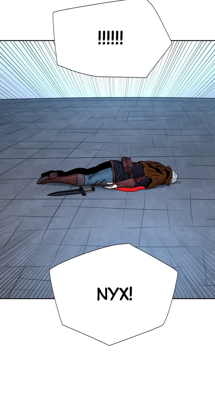 Read Warrior Executioner EN Manga Online