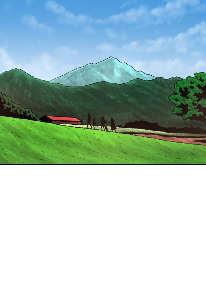 Read Warrior Executioner EN Manga Online