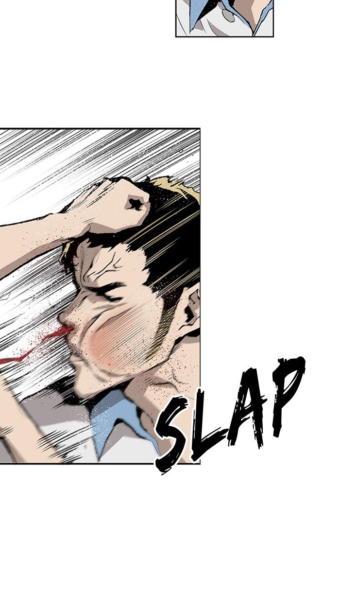 Read Weak Hero EN Manga Online