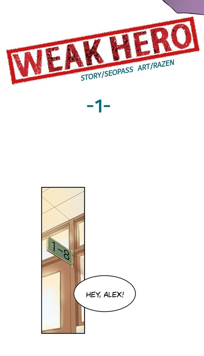 Read Weak Hero EN Manga Online
