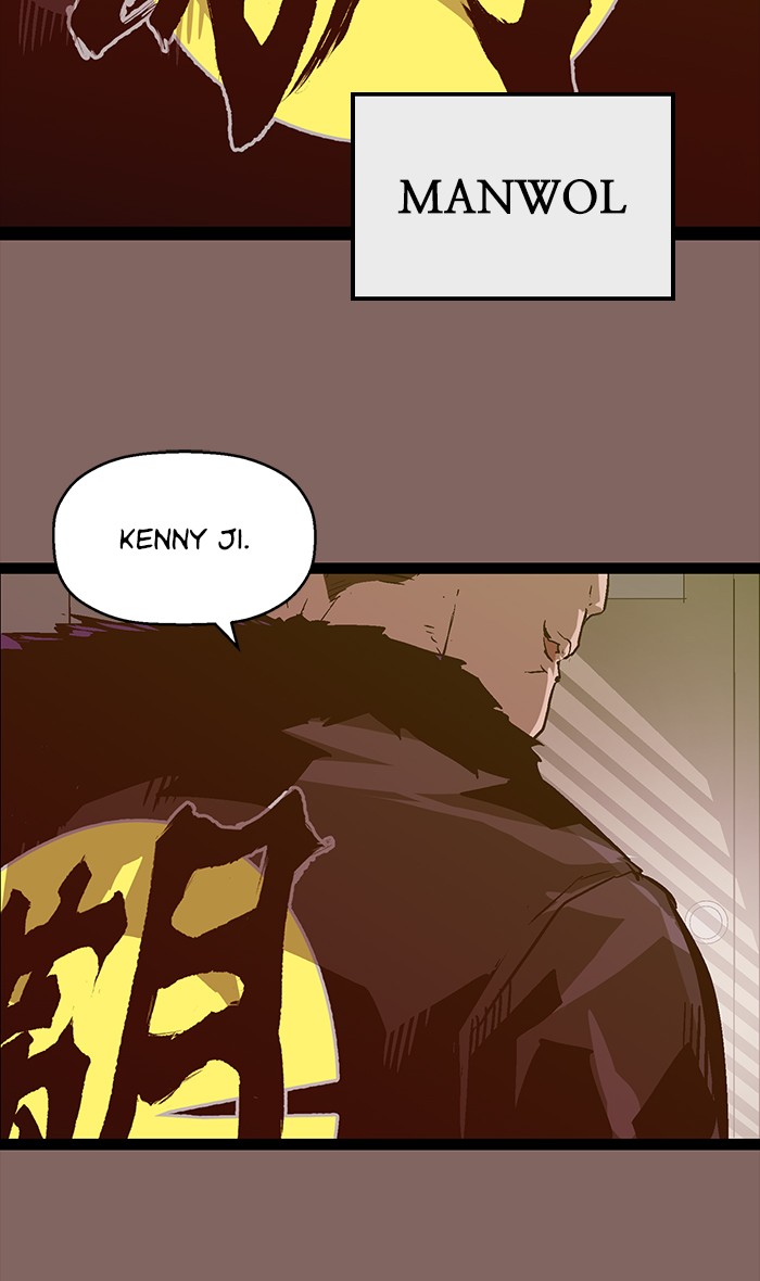 Read Weak Hero EN Manga Online
