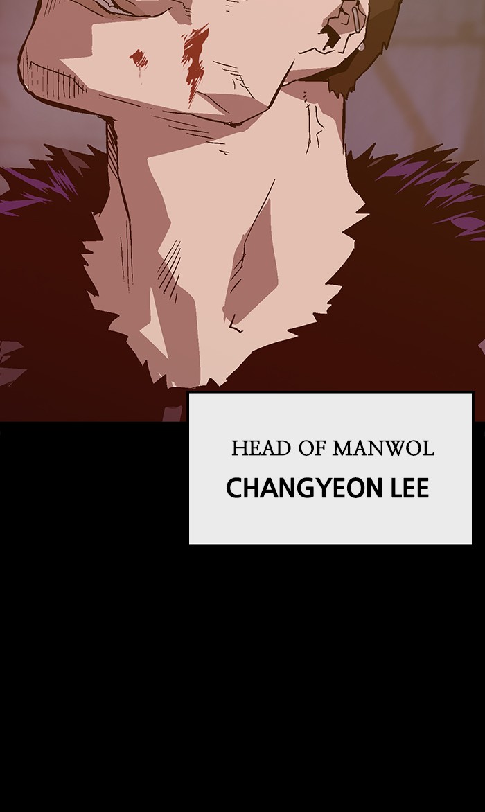 Read Weak Hero EN Manga Online
