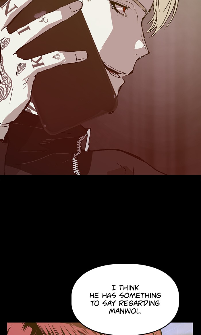 Read Weak Hero EN Manga Online