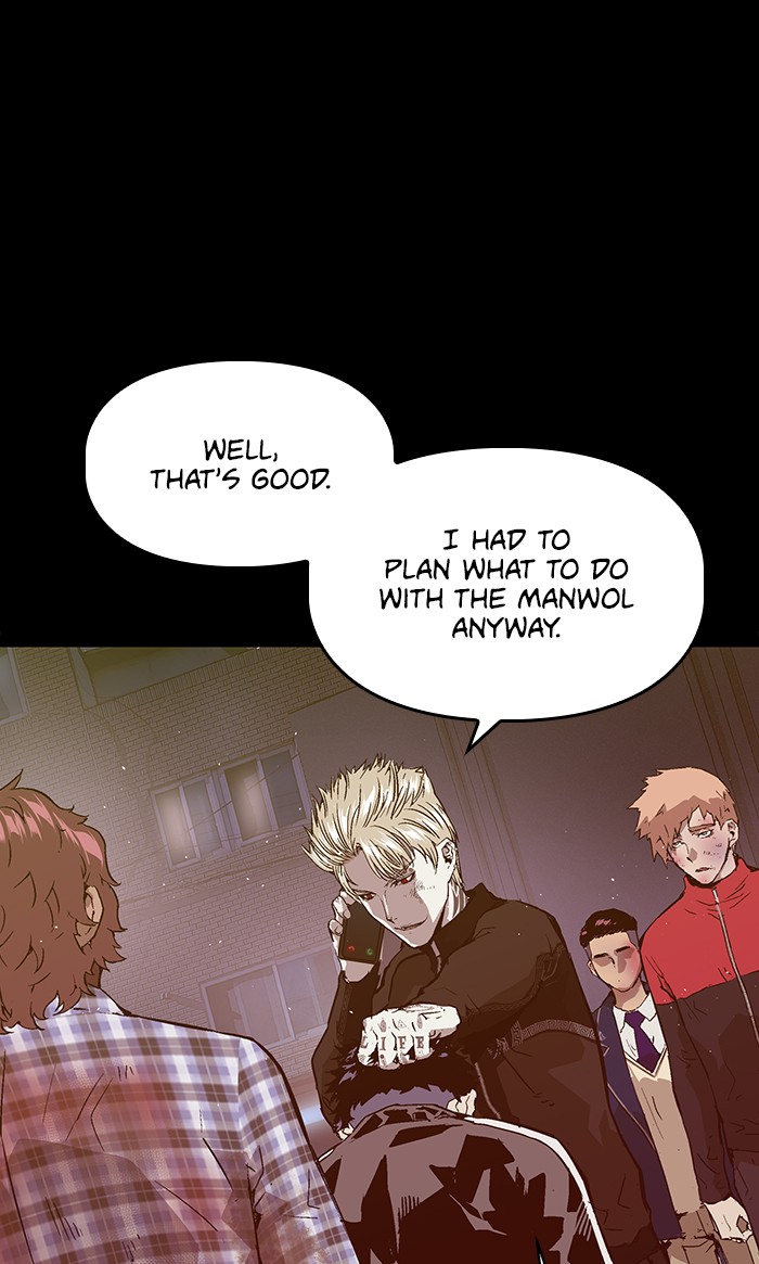 Read Weak Hero EN Manga Online