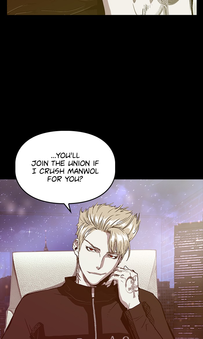 Read Weak Hero EN Manga Online