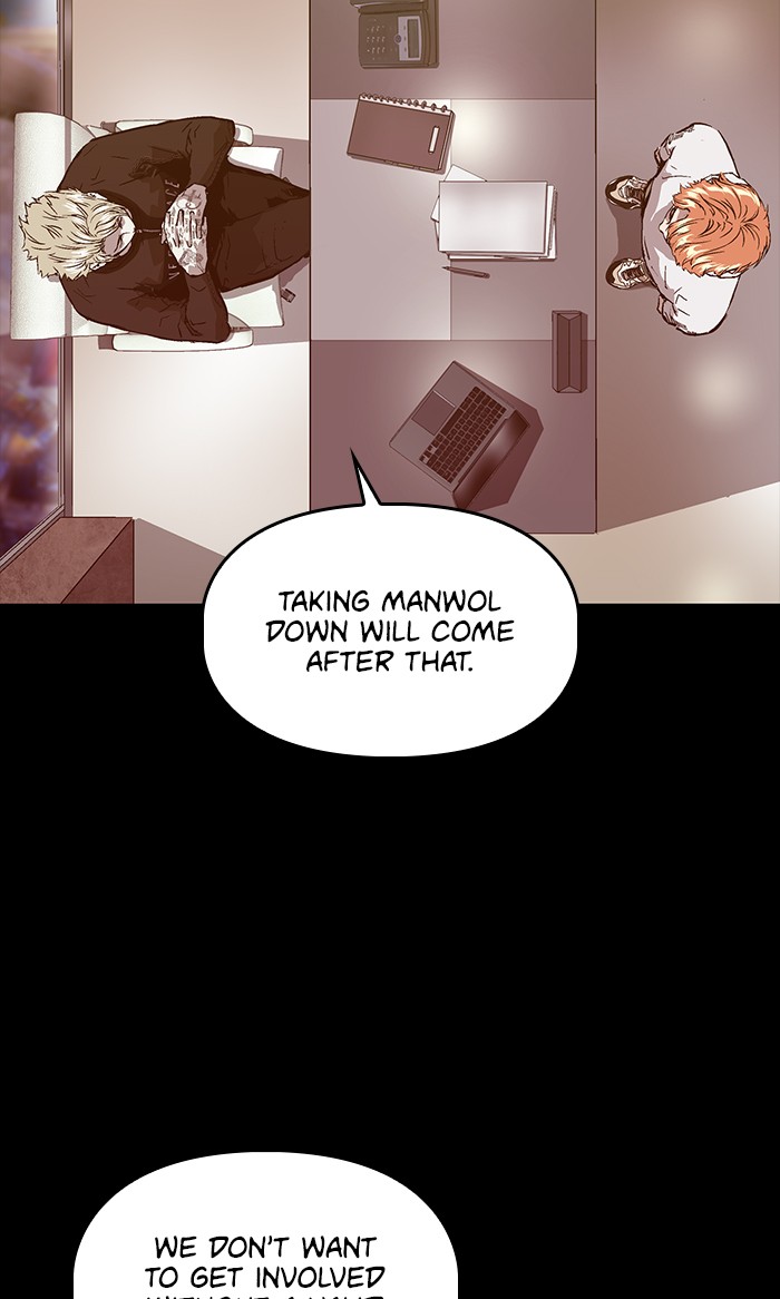 Read Weak Hero EN Manga Online