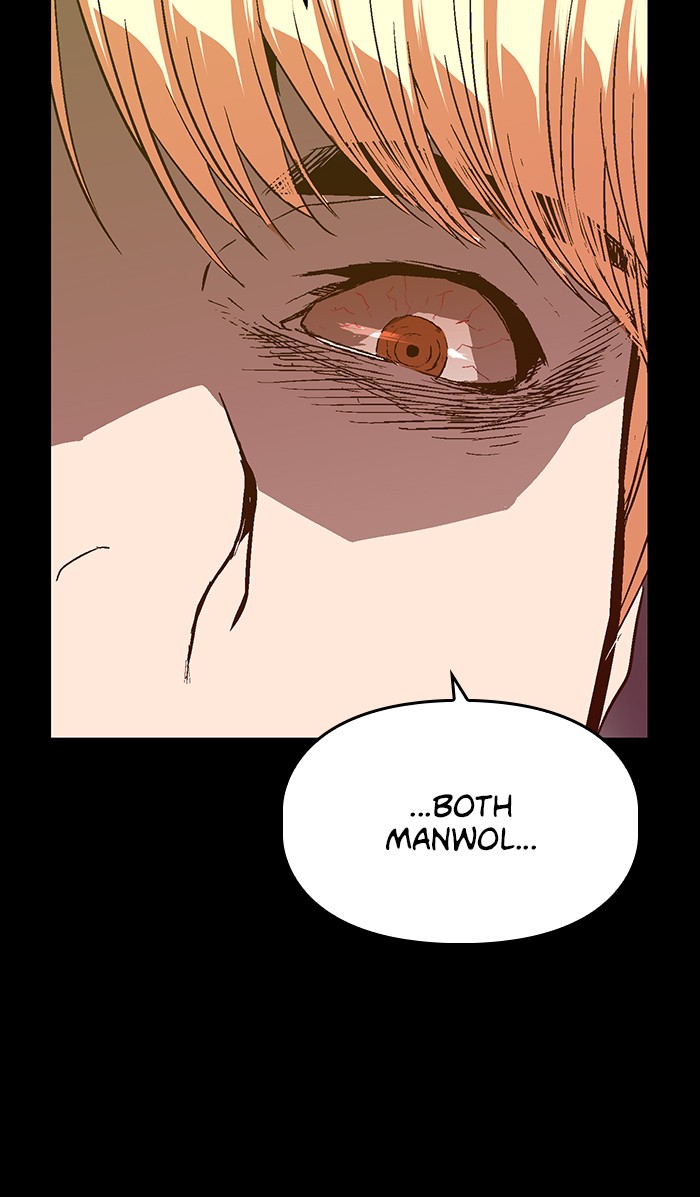 Read Weak Hero EN Manga Online