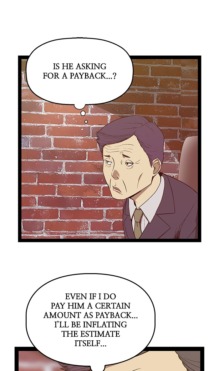 Read Weak Hero EN Manga Online