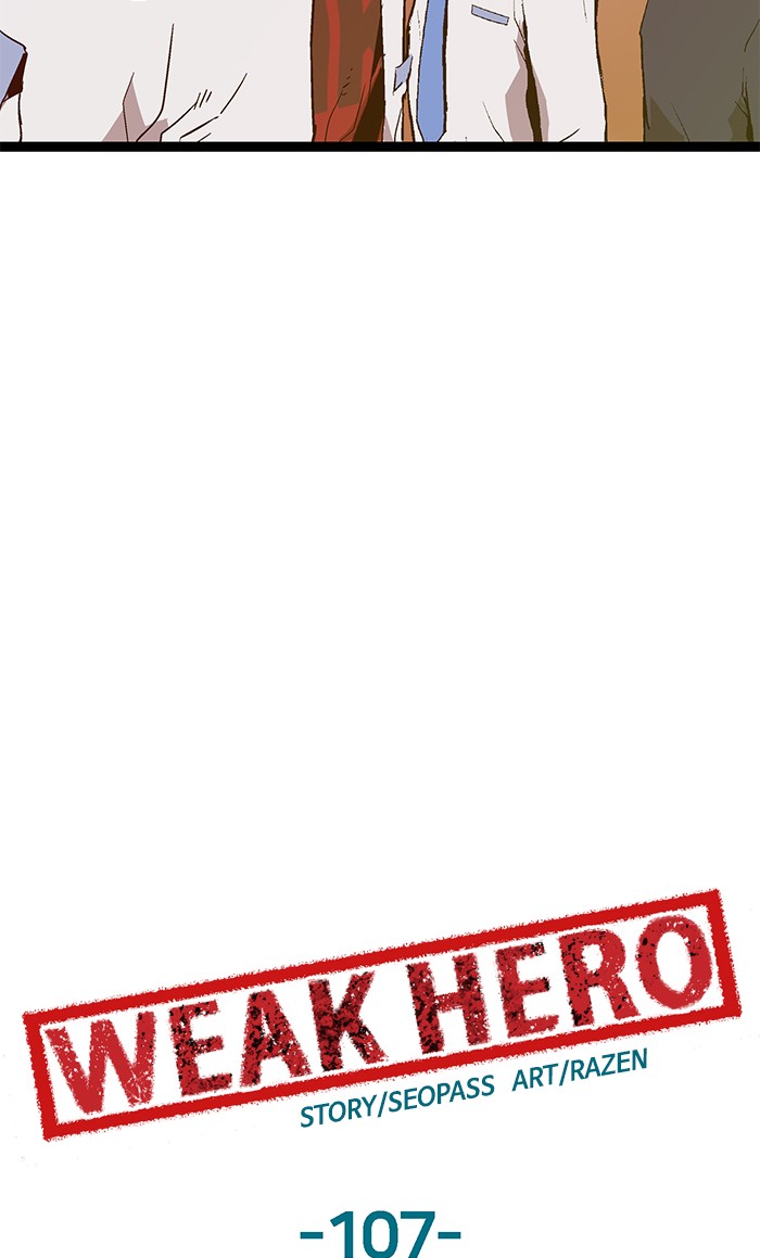 Read Weak Hero EN Manga Online