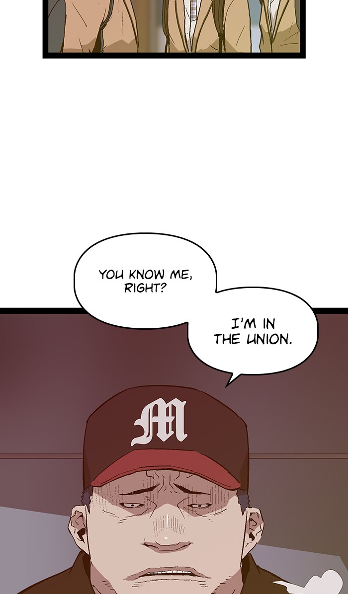 Read Weak Hero EN Manga Online