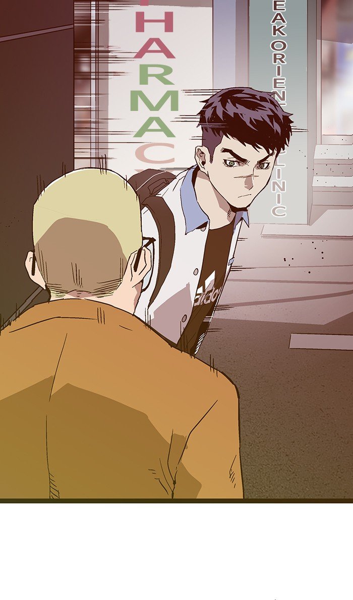 Read Weak Hero EN Manga Online
