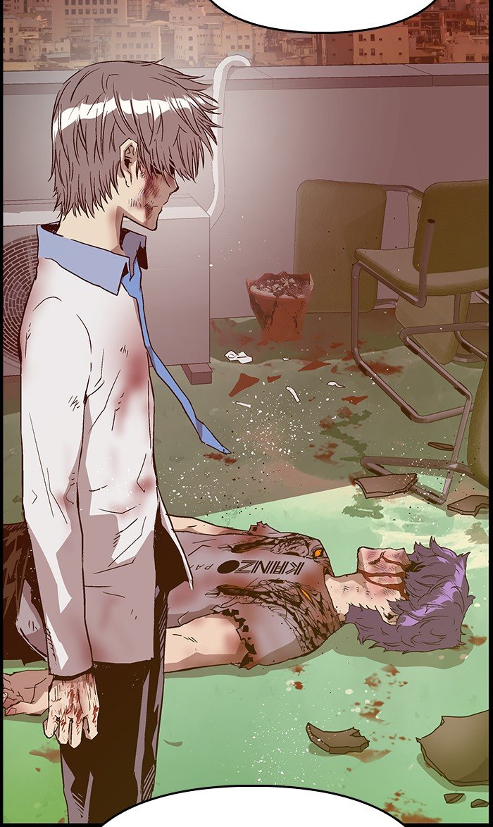 Read Weak Hero EN Manga Online