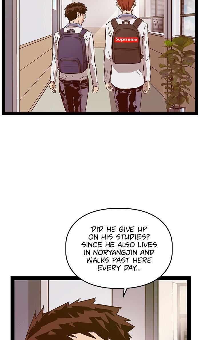 Read Weak Hero EN Manga Online