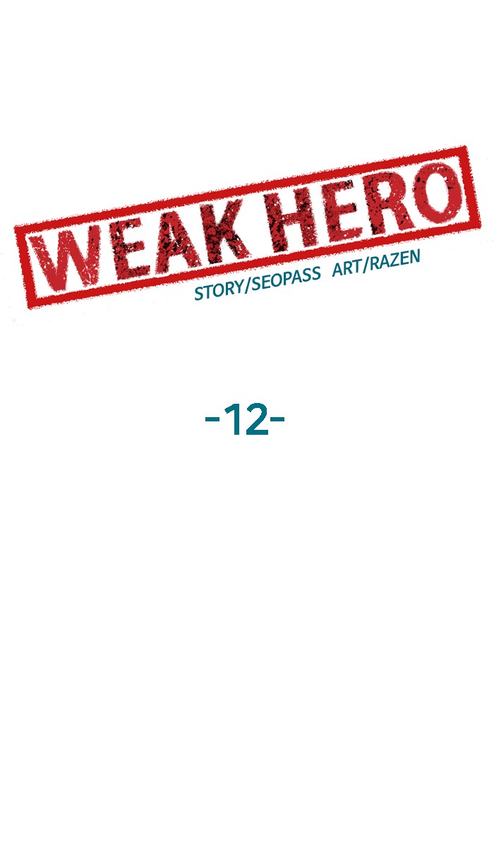 Read Weak Hero EN Manga Online