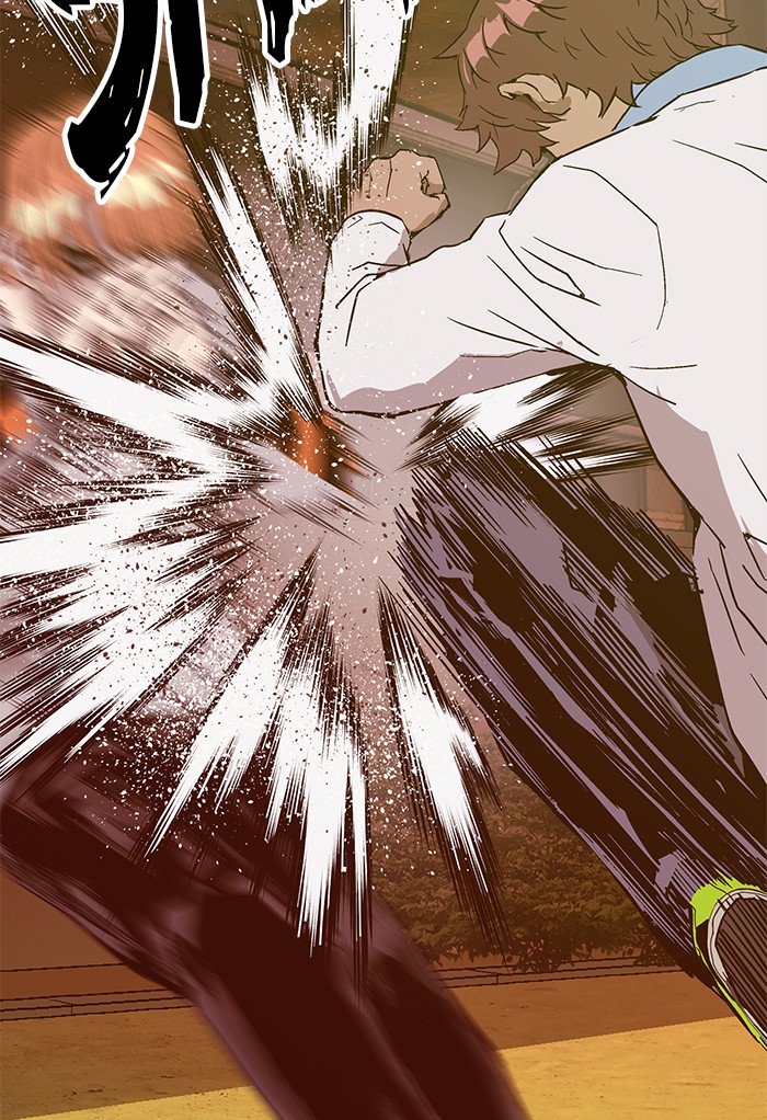 Read Weak Hero EN Manga Online