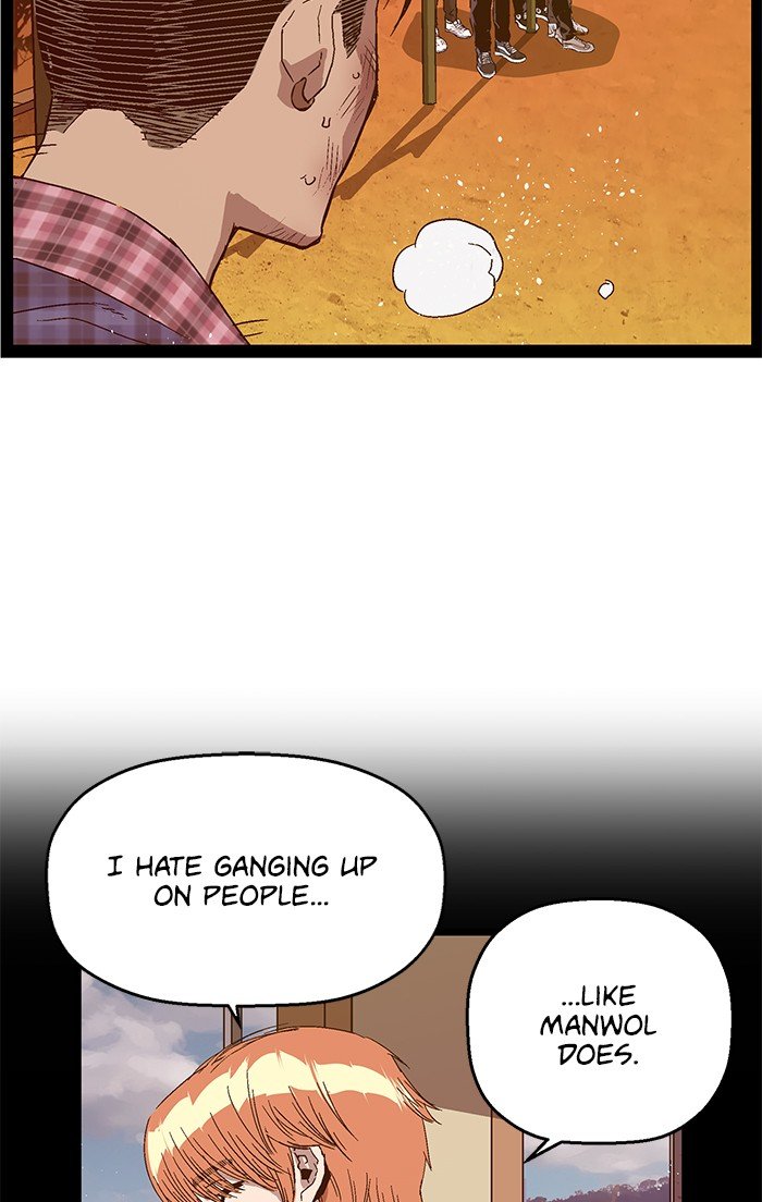 Read Weak Hero EN Manga Online