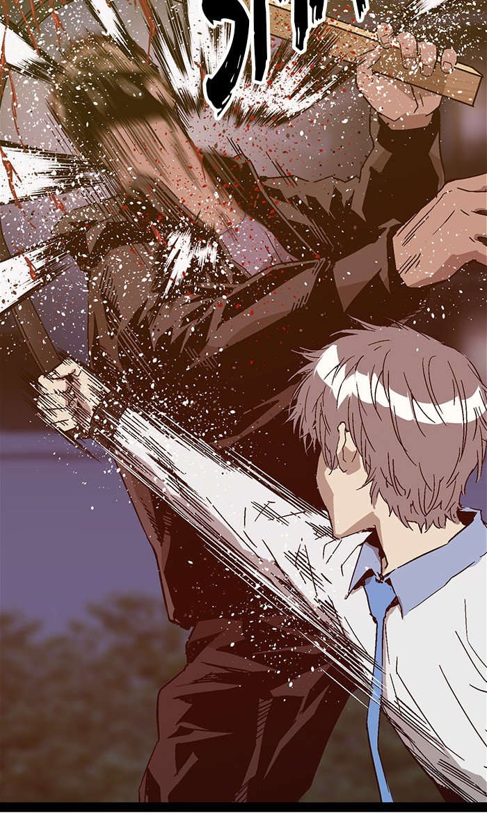 Read Weak Hero EN Manga Online