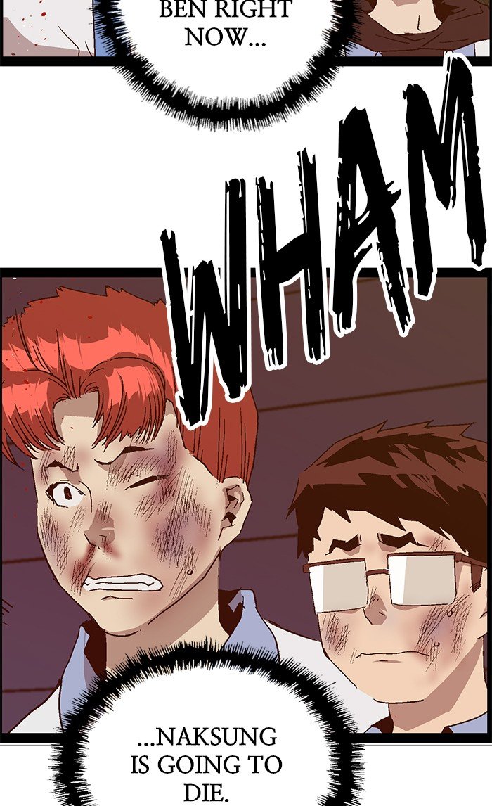 Read Weak Hero EN Manga Online