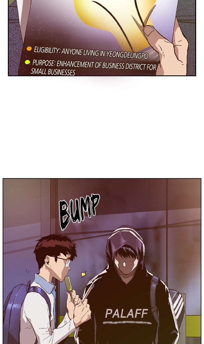 Read Weak Hero EN Manga Online