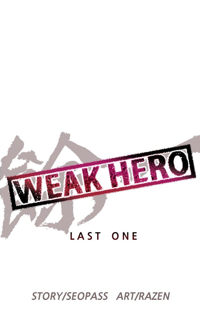 Read Weak Hero EN Manga Online